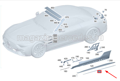 Декоративный элемент облицовки слева порога снаружи Декоративный элемент облицовки слева порога снаружи