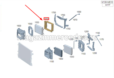 Диффузор дополнительного радиатора задний левый Диффузор дополнительного радиатора задний левый