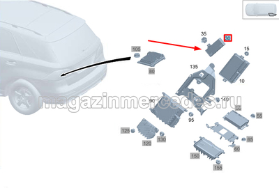 Блок управления распашной дверью багажного отделения с автоматическим приводом Блок управления распашной дверью багажного отделения с автоматическим приводом