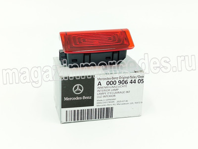 ������ ��������� �������� ����� (����, ������ ��������� �������� ����� A0009064405)