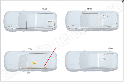 Электрический жгут камеры на крыше (передняя) Электрический жгут камеры на крыше (передняя)