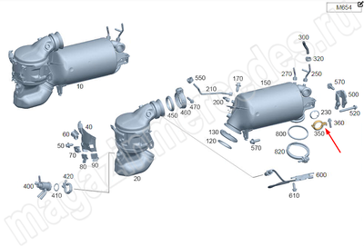 Хомут сажевого фильтра к системе рециркуляции ОГ Хомут сажевого фильтра к системе рециркуляции ОГ