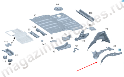 Ответная пластина замка заднего бампера справа сзади Ответная пластина замка заднего бампера справа сзади