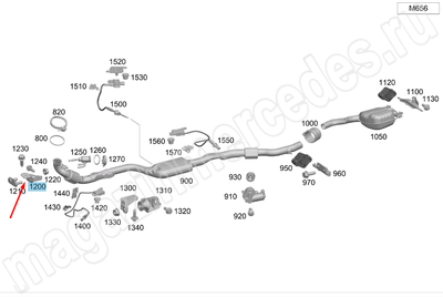 Держатель крепления выпускной системы к коробке передач Держатель крепления выпускной системы к коробке передач