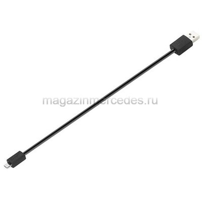  Media Interface, Lightning ()