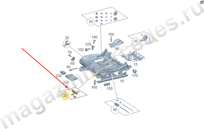 Механизм регулировки наклона переднего левого сиденья Mercedes Механизм регулировки наклона переднего левого сиденья Mercedes