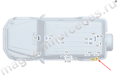 Антенна коммуникационного модуля HERMES (LTE) в багажнике Mercedes Антенна коммуникационного модуля HERMES (LTE) в багажнике Mercedes