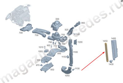 Дефлектор обдува салона в средней стойке кузова Mercedes Дефлектор обдува салона в средней стойке кузова Mercedes