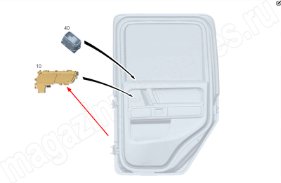 Блок выключателей подогрева сиденья на задней правой двери Mercedes Блок выключателей подогрева сиденья на задней правой двери Mercedes
