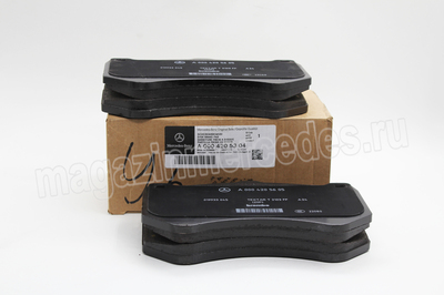   AMG /- (,   AMG /-/ A0004205304 A0004206900 A0004206800)