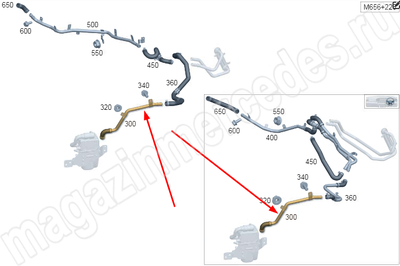 Шланг системы дополнительного отопителя от отопителя к разъему Mercedes Шланг системы дополнительного отопителя от отопителя к разъему Mercedes