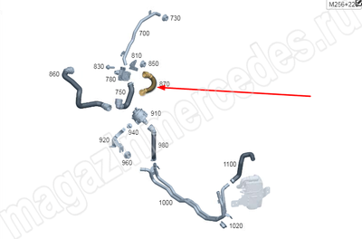 Шланг системы дополнительного отопителя от насоса охлаждающей жидкости к регулирующему клапану Mercedes Шланг системы дополнительного отопителя от насоса охлаждающей жидкости к регулирующему клапану Mercedes