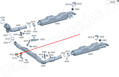 Кронштейн крепления выхлопной трубы к трансмиссии слева Mercedes Кронштейн крепления выхлопной трубы к трансмиссии слева Mercedes