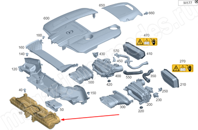 Патрубок воздухозаборный воздушного фильтра Mercedes Патрубок воздухозаборный воздушного фильтра Mercedes