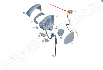 Антенна наружного зеркала заднего вида слева Mercedes Антенна наружного зеркала заднего вида слева Mercedes