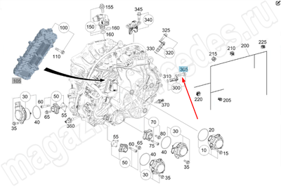 Винт шестигранный датчика частоты вращения АКПП Mercedes Винт шестигранный датчика частоты вращения АКПП Mercedes