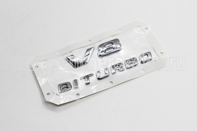    V8 Biturbo (,    V8 Biturbo A4638172600)