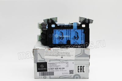 Колодки тормозные задние для Mercedes Колодки тормозные задние для Mercedes (фото)