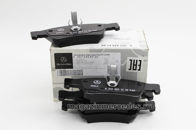 Колодки тормозные задние для Mercedes Колодки тормозные задние для Mercedes (фото)