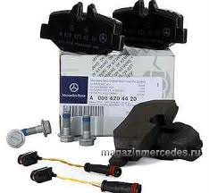 Колодки тормозные задние для Mercedes Viano W639 Колодки тормозные задние для Mercedes Viano W639 (фото)