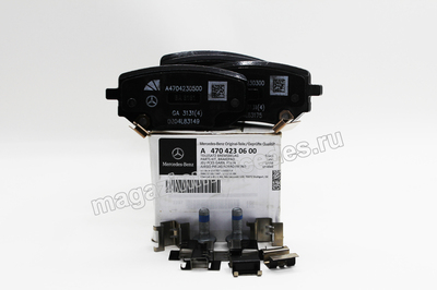       Mercedes X class BR470 ()