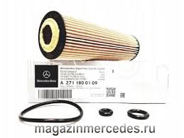    Mercedes C class W204 ()