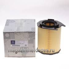    Mercedes GLA class X156 ()