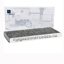    Mercedes B class W245 ()