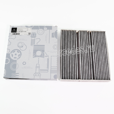   Mercedes A class W177   A2478307203 (,    Mercedes
A2478307203
A2478300800)