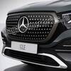 ��������� ������� ��������� Mercedes A1678881102