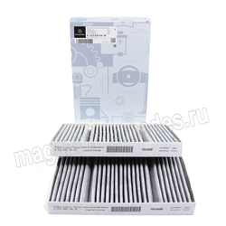    Mercedes S class W222