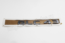    GLC43  Mercedes GLC class C253