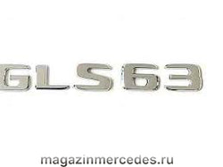   GLS63  Mercedes GLS class X167