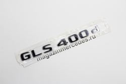    GLS400d  Mercedes GLS class X167