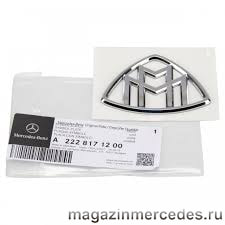     MAYBACH  Mercedes X222 MAYBACH