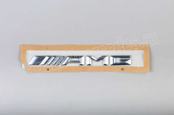     AMG  Mercedes S class W222