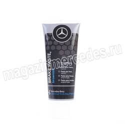 ��������� ����� ���������� 75�� Mercedes