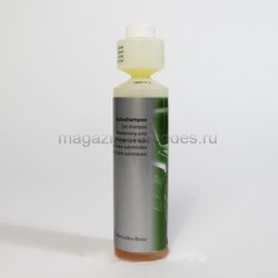   Mercedes Car Shampoo, 250 . M21