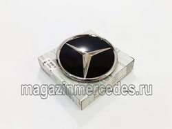       Adaptive cruise control Plus (DISTRONIC PLUS) Mercedes