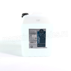  Adblue  (10 ) A990989250014 / A000989980911