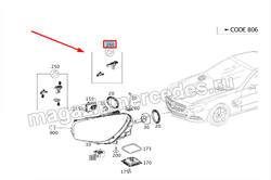      Mercedes SL class R231