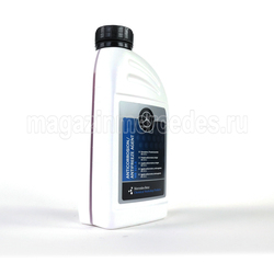   MB 325.5, 325.6 1    A000989282514