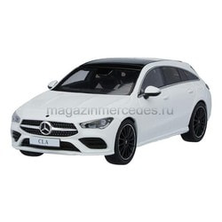   Mercedes CLA, Shooting Brake, Polar White