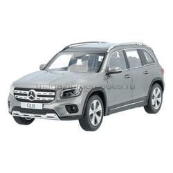   Mercedes GLB, Mountain Grey