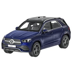   Mercedes GLE (V167 series), Brilliant Blue