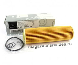    Mercedes C class W204