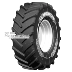 480/80R50(18,4R50) 159A8 (159B) Agribib 2 TL
